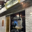 삼성갈비 이미지