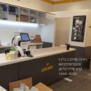 카페게이트일산웨돔