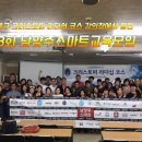 한국크린앤하우징 이미지