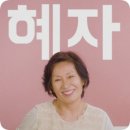 국밥장인정 | 인천3대떡볶이 공단떡볶이 어제 드디어 영접함 ㅜㅜ 3대장인정❣️(feat.모동숲 그녀들의 단체샷찍는법)