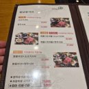 작당 김포풍무점 | [김포풍무동맛집] 샤브매니아 김포풍무점 점심특선 런치 후기 마무리 영양죽까지!