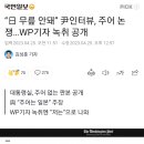 예희네트워크 이미지