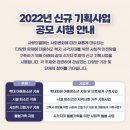 원기획 이미지