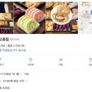 브레드홍
