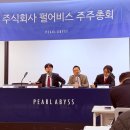 (주)모든통상 이미지