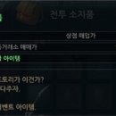도톨나라 이미지