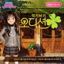 부심컴퍼니 이미지