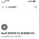 (주)빅스텝스튜디오 이미지