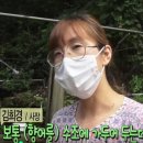 할머니횟집 이미지