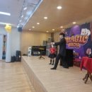 미리내유치원 이미지