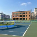 수내시립테니스장 | 수내시립테니스장 하드코트 후기 예약/비용/주차