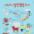 셀파우등생학원 이미지