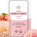 송다방 이미지