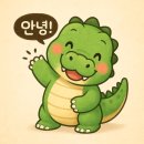 마왕족발 거창점 이미지