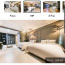 세븐무인텔 이미지