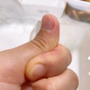 정직유부 하남미사점 이미지