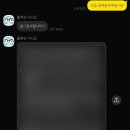 리헬브짐 이미지