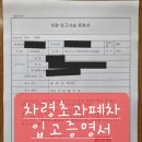 쿠페기흥 이미지