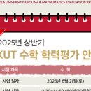하기오스어학원 네이버블로그