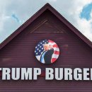 도날드버거 이미지