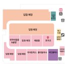 카츠연 | 용인 기흥 리빙파워센터 식당 I 연카츠 방문후기! - 아이들이랑 가기도 좋아보였어요 (연어정식·체다카츠)