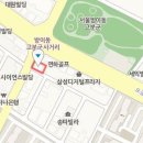 송파제일정형외과의원 이미지