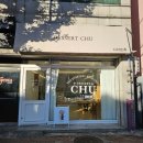 (김해 디저트츄) 너무 예쁜 기념일 수제 도시락 케이크 후기