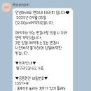 연이네테라피