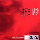 그대로 그렇게 이미지