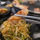 백석역 고기집 제주화로 내돈내산 후기
