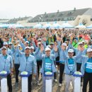 합심금속 이미지