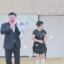 남인경의 노하우ㅡ이천장수대학 ㅡ성수석 신임 시장님 ㅡ무조건 이미지