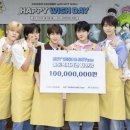 아티스트뱅크 이미지