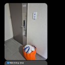 백마 세탁소 이미지