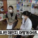 광혜당 이미지