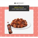 비비큐문성고아점