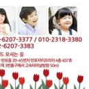 최명기정신건강의학과의원 이미지