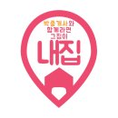 신동동사무소 이미지
