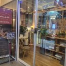 살롱드림(Salon de Lim)