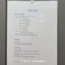 아띠공방