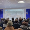 미양면행정복지센터 이미지