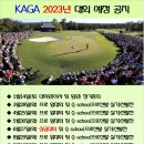 (주)새한제약 이미지