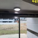 우성자동문나주;영암 이미지