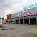 티스테이션 송천점 이미지