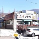 CU(창원남산점) 이미지