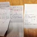 백운쉼터가든 이미지