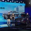 장안자동차 이미지