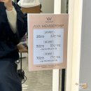 연화미용실 | 수유역 미용실 클리닉 관리 후기 에이바헤어 수유역점 연화쌤