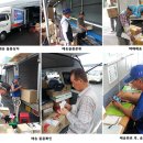 GLS지역아동센터 이미지