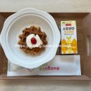 철원군공공산후조리원 이미지